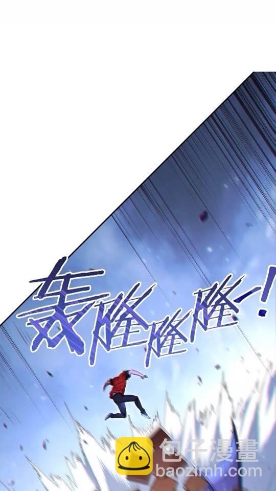 第26话 屠龙！(1/2)-第28话