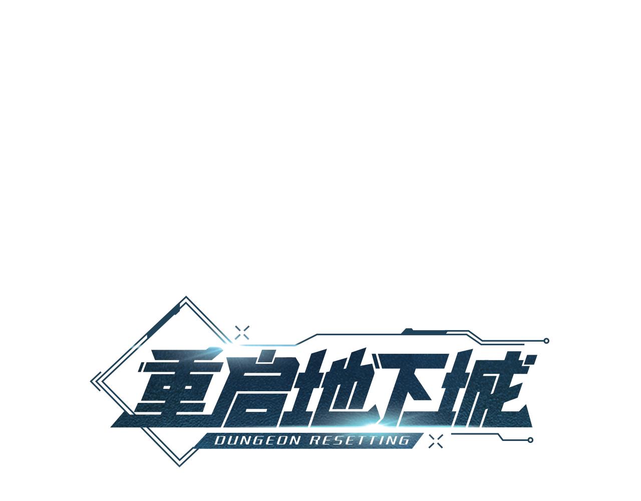 第265话 终于能回去了(1/8)-第270话