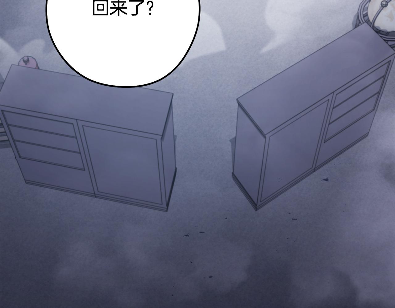 第265话 终于能回去了(1/8)-第270话