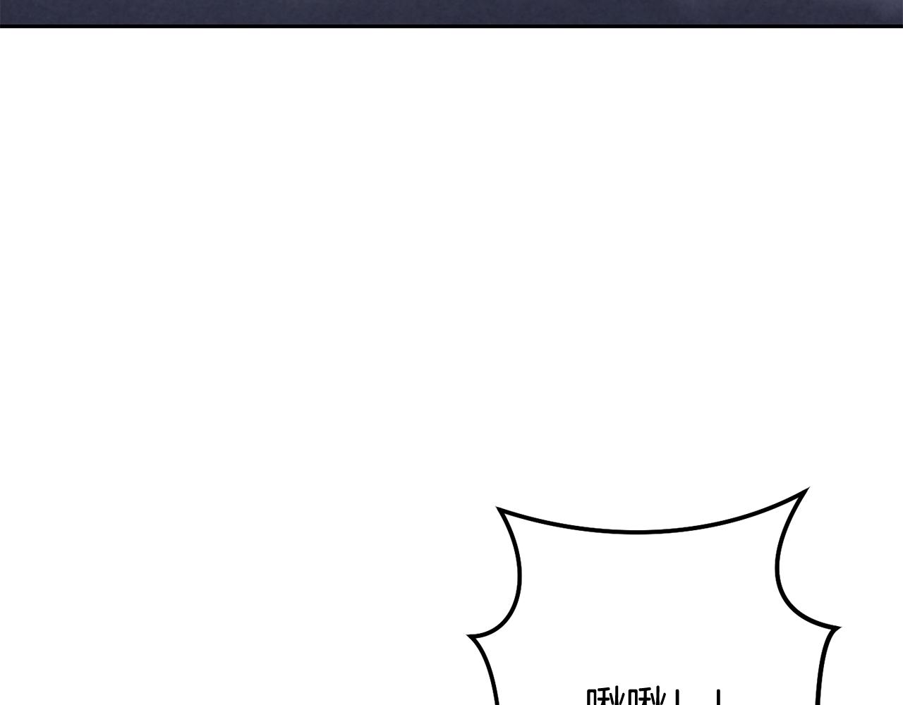 第265话 终于能回去了(1/8)-第270话