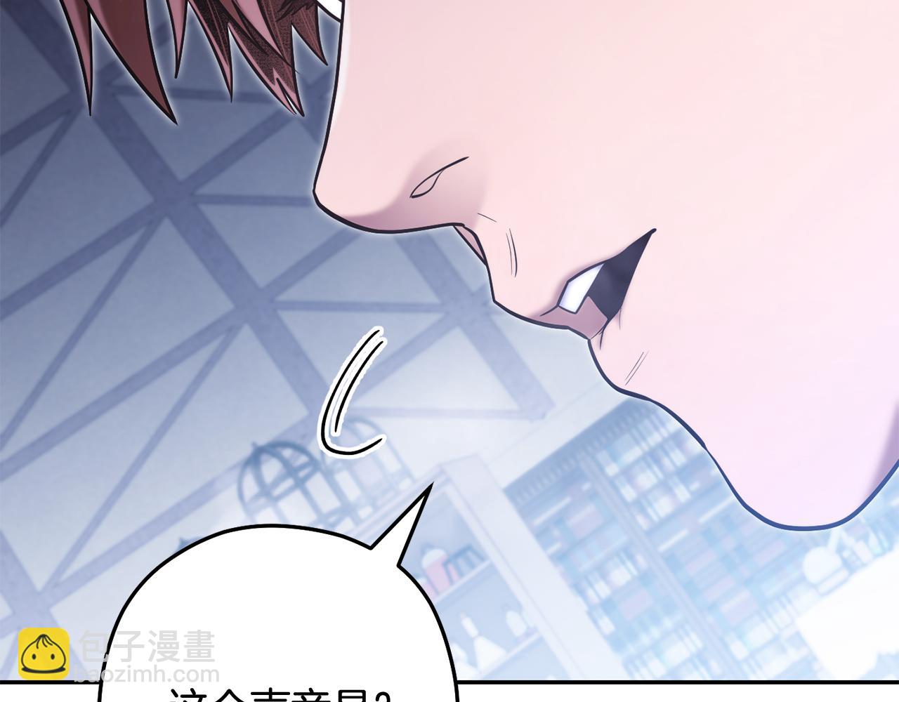 第265话 终于能回去了(1/8)-第270话