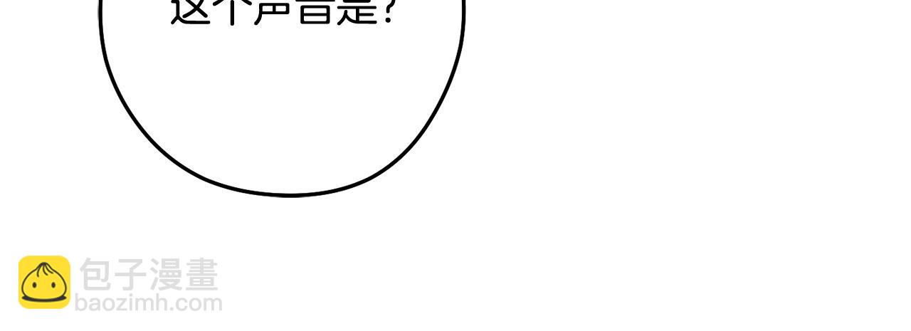 第265话 终于能回去了(1/8)-第270话