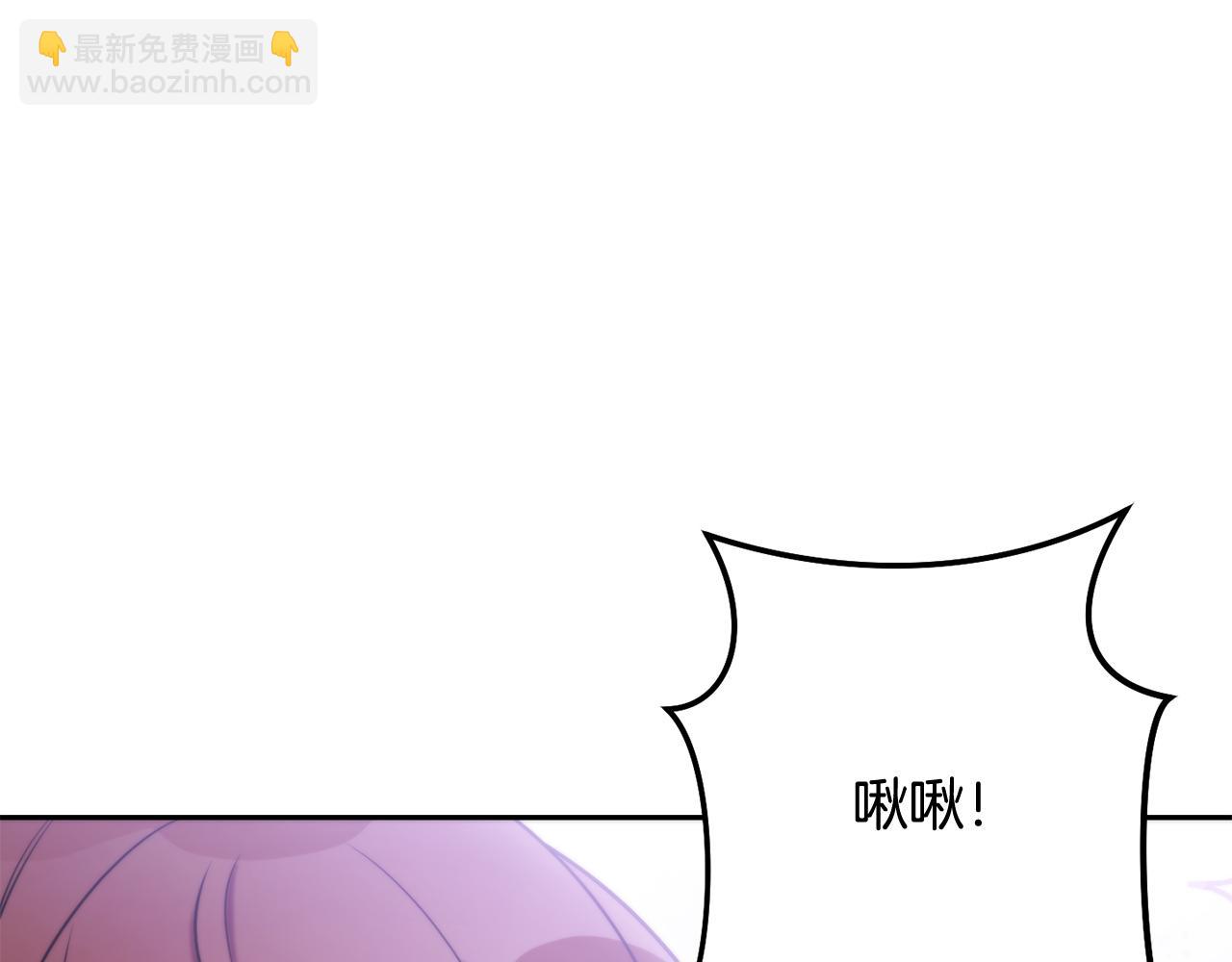 第265话 终于能回去了(1/8)-第270话