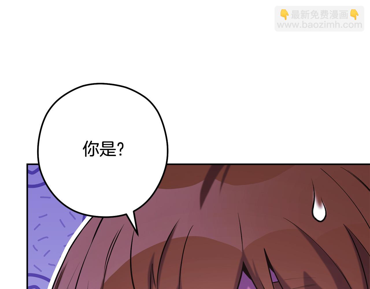 第265话 终于能回去了(1/8)-第270话