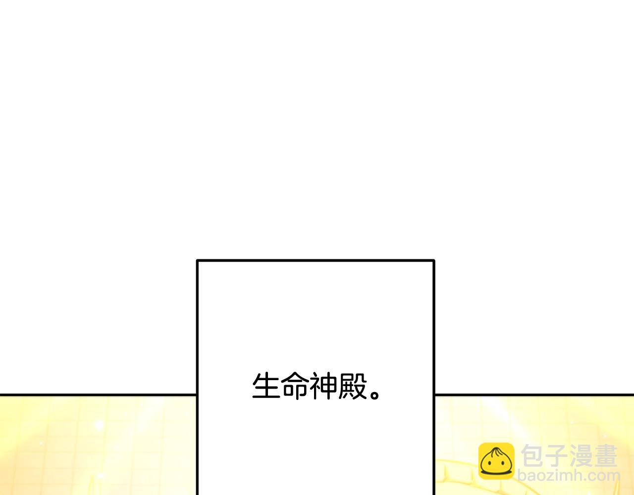 第265话 终于能回去了(1/8)-第270话
