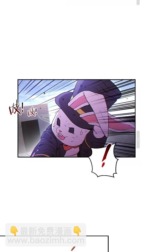 第30话 洛平阳被欺！(1/2)-第32话