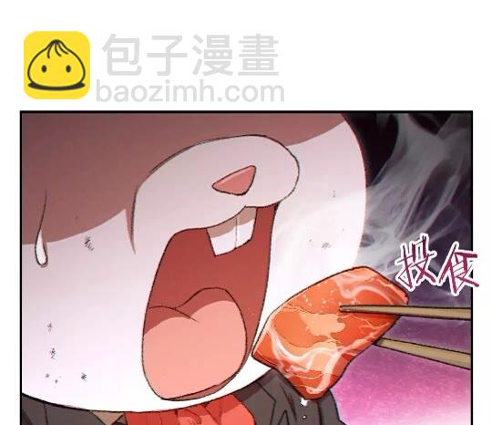 第32话 小矮蛙(1/2)-第34话