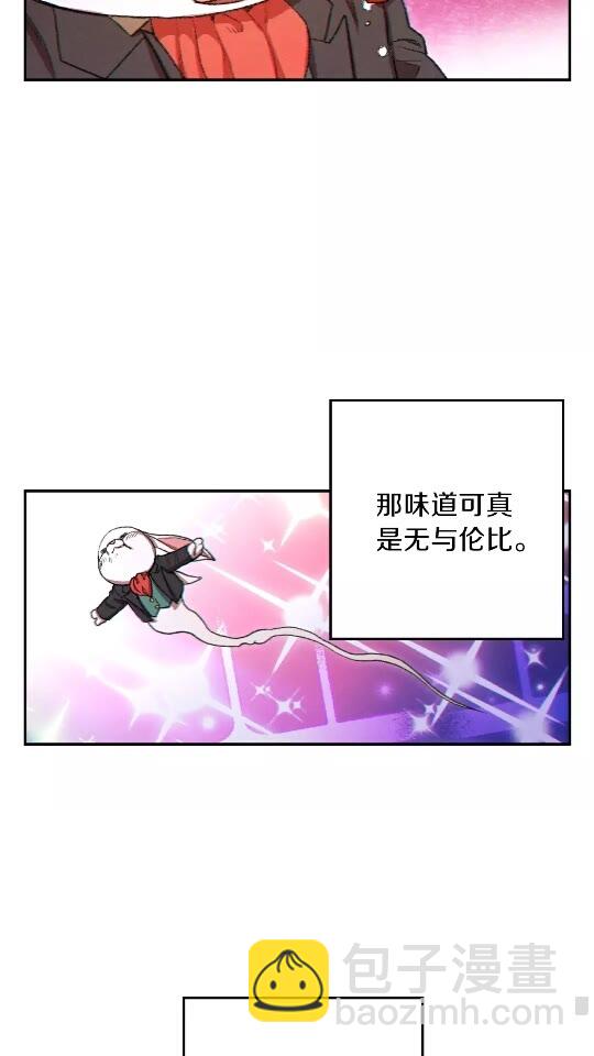 第32话 小矮蛙(1/2)-第34话