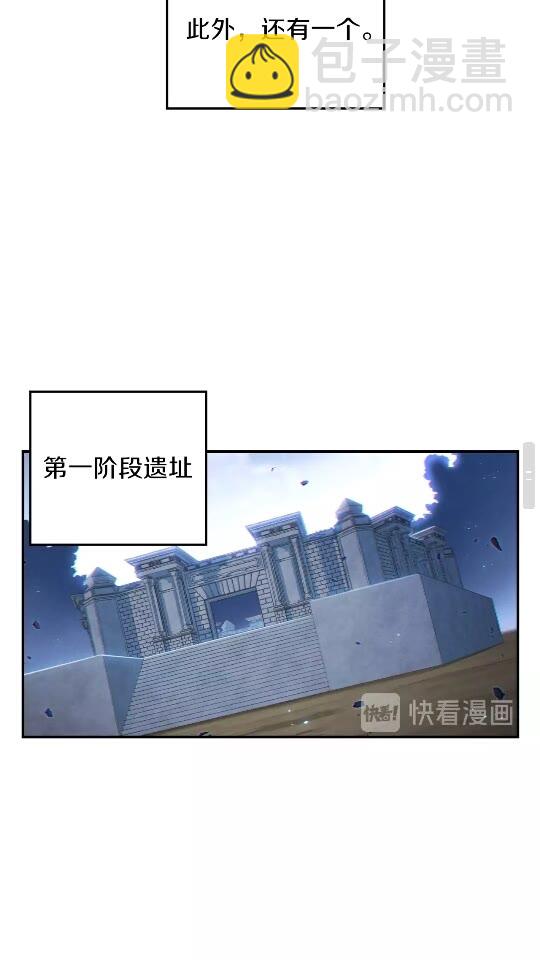 第32话 小矮蛙(1/2)-第34话