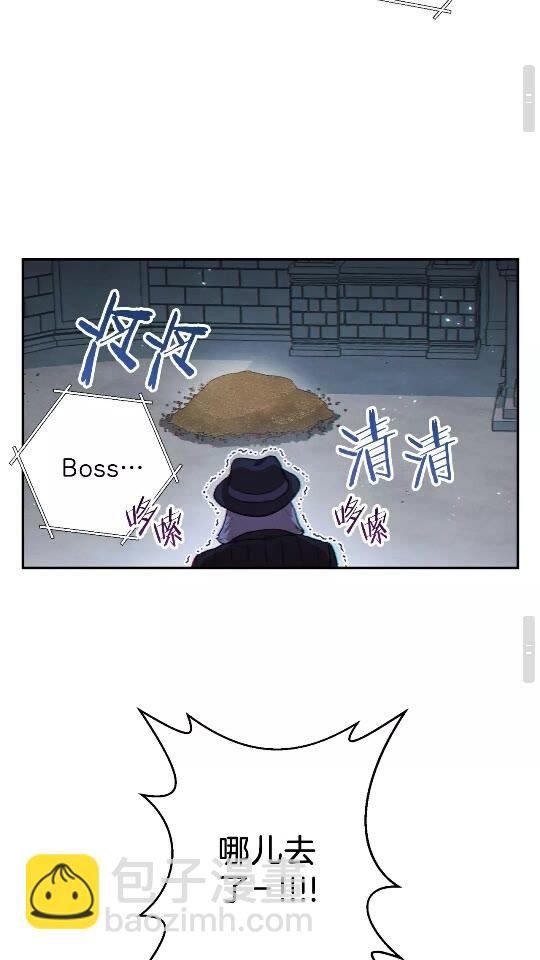 第32话 小矮蛙(1/2)-第34话