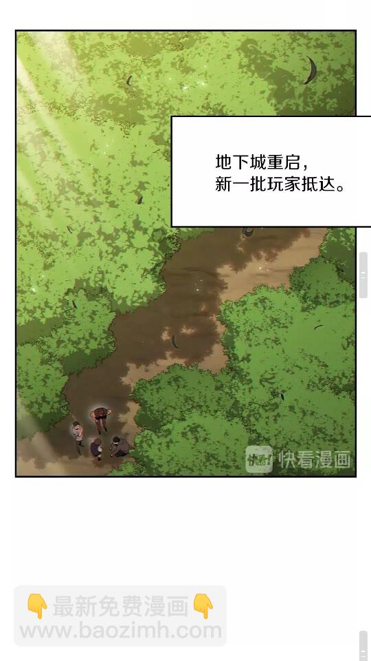 第32话 小矮蛙(1/2)-第34话