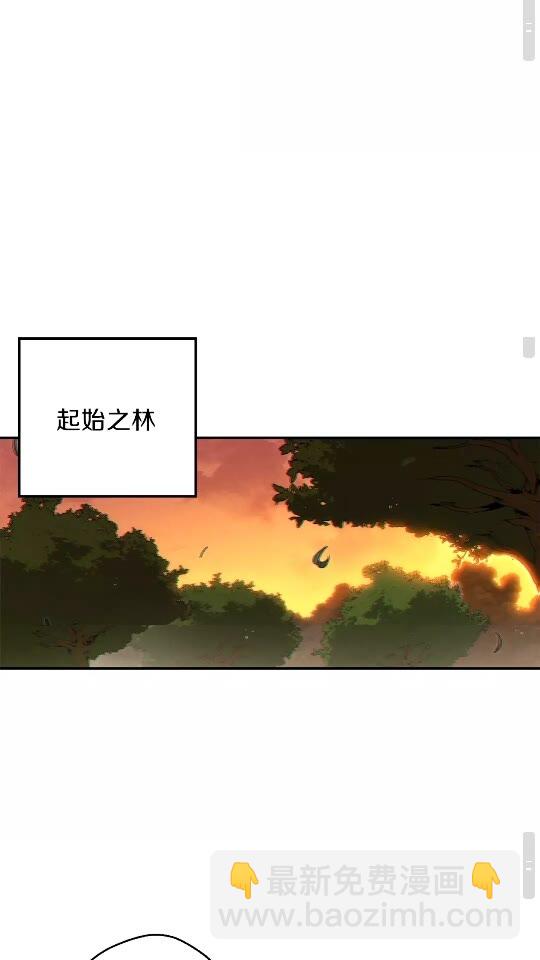 第32话 小矮蛙(1/2)-第34话