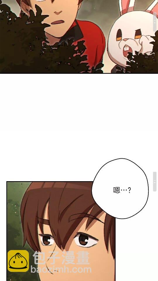 第32话 小矮蛙(1/2)-第34话