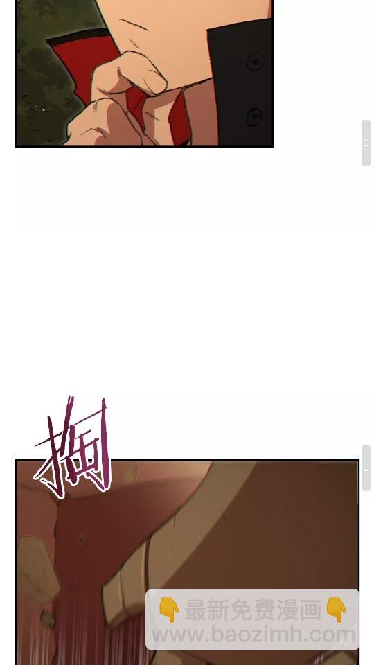 第32话 小矮蛙(1/2)-第34话