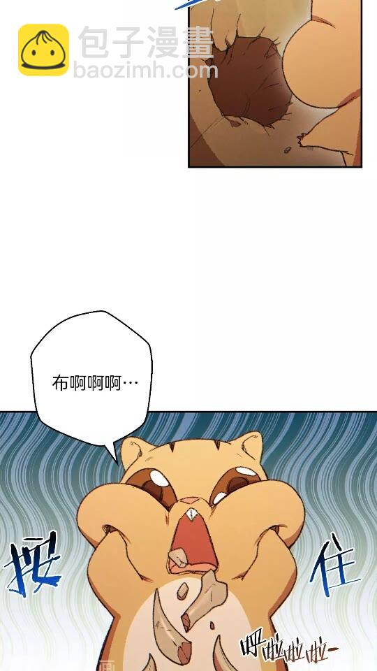 第32话 小矮蛙(1/2)-第34话