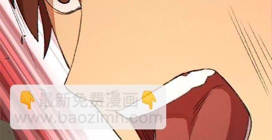 第34话 兔生到达了高潮(1/2)-第36话