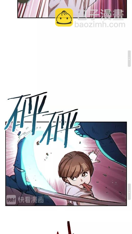 第36话 上吧东民！我吃蟹腿了(1/2)-第38话