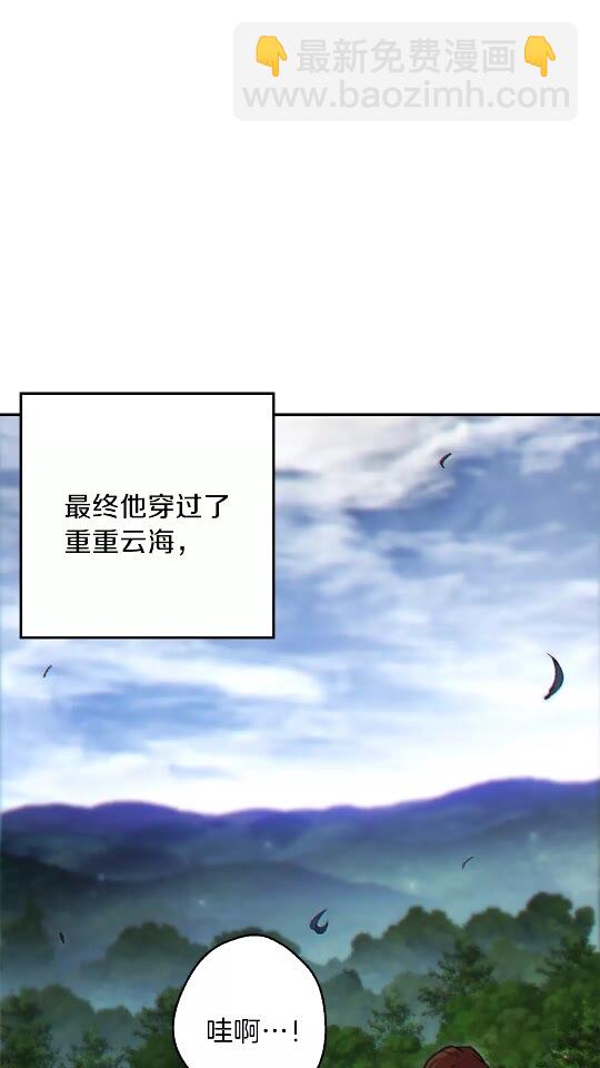 第38话 交给我吧！(1/2)-第40话