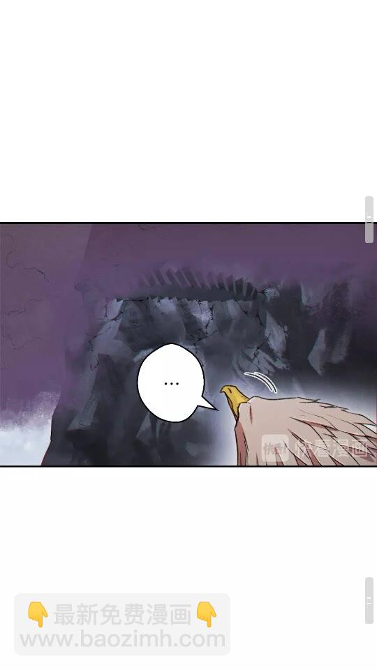 第38话 交给我吧！(1/2)-第40话
