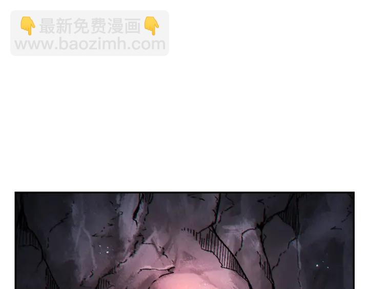 第44话 苍穹霸主真好吃！(1/4)-第46话
