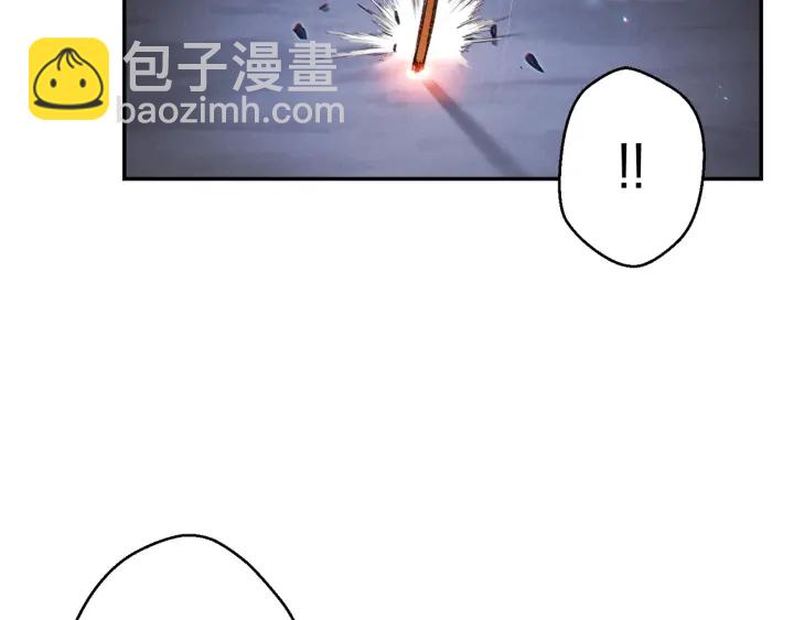 第44话 苍穹霸主真好吃！(1/4)-第46话