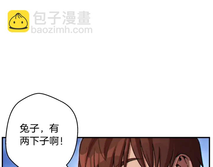 第46话 重逢之时(1/5)-第48话