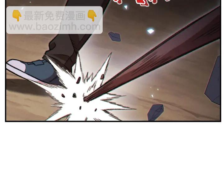 第46话 重逢之时(1/5)-第48话