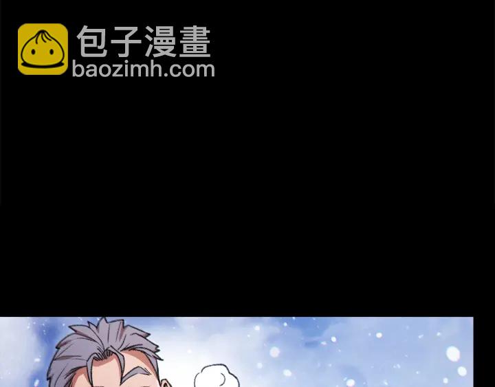 第48话 兔子暴露了(1/4)-第50话