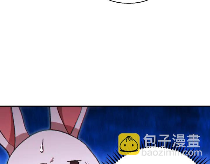 第52话 全员升级(1/4)-第54话