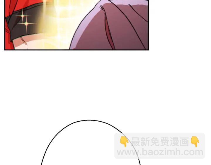 第52话 全员升级(1/4)-第54话