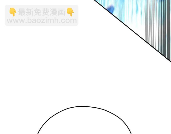 第54话 奇迹的化身(1/4)-第56话