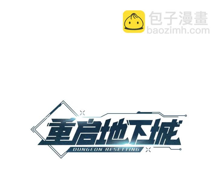 第54话 奇迹的化身(1/4)-第56话