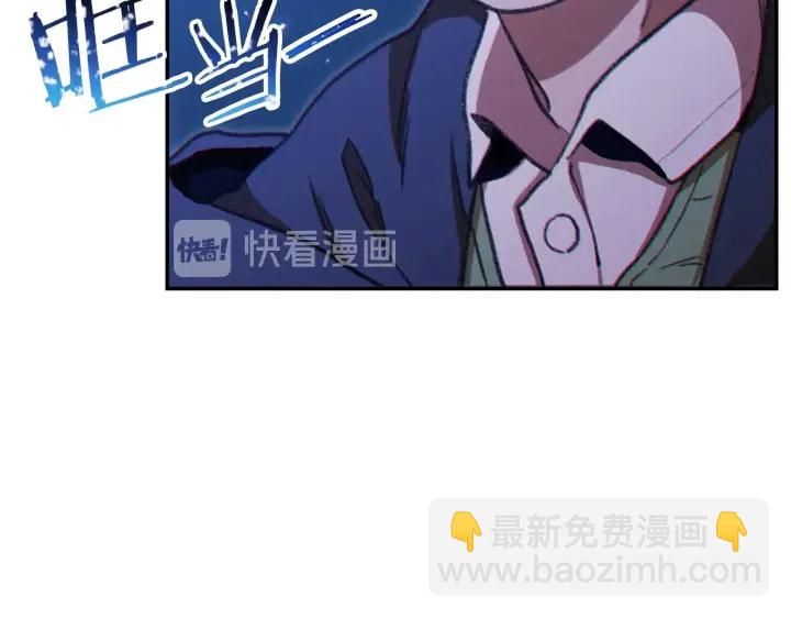 第54话 奇迹的化身(1/4)-第56话