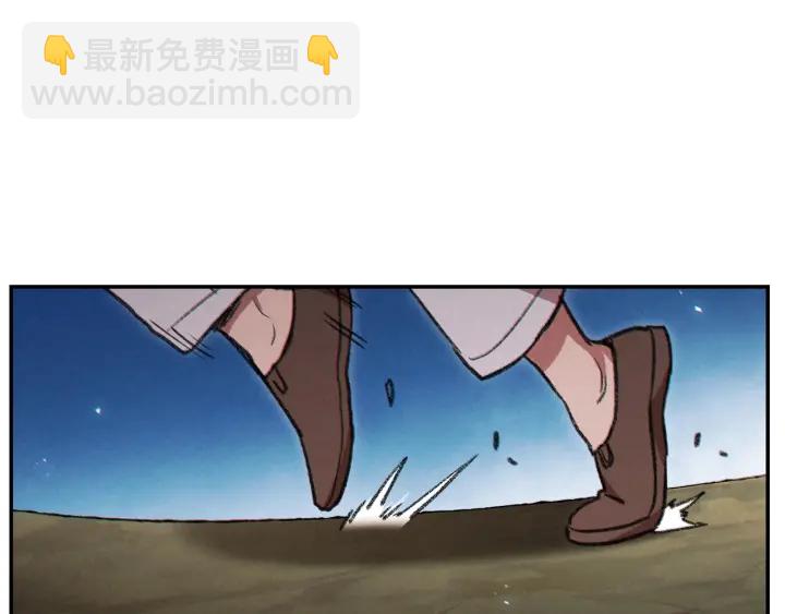 第54话 奇迹的化身(1/4)-第56话