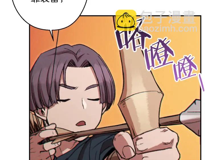 第54话 奇迹的化身(1/4)-第56话