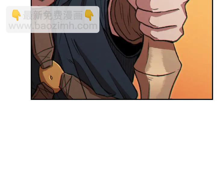 第54话 奇迹的化身(1/4)-第56话