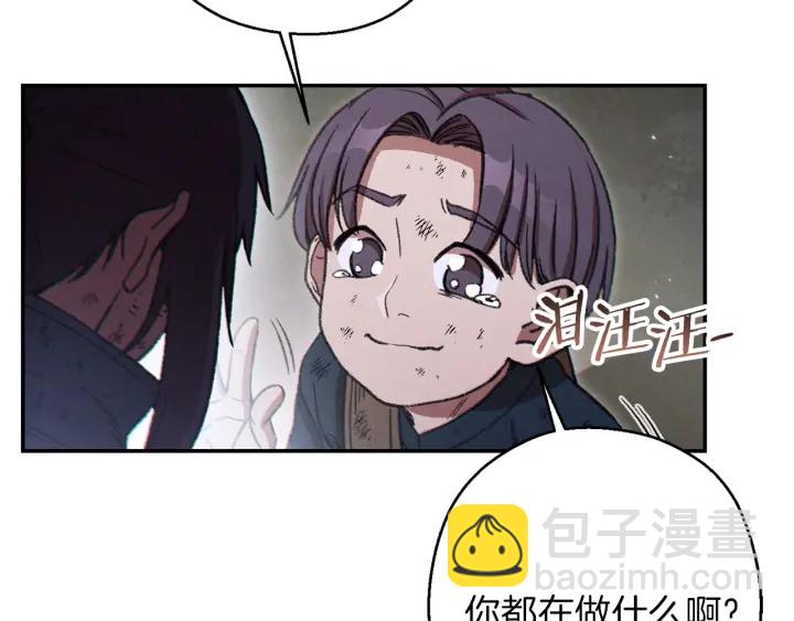 第56话 郑多温！永远的神！(1/4)-第58话