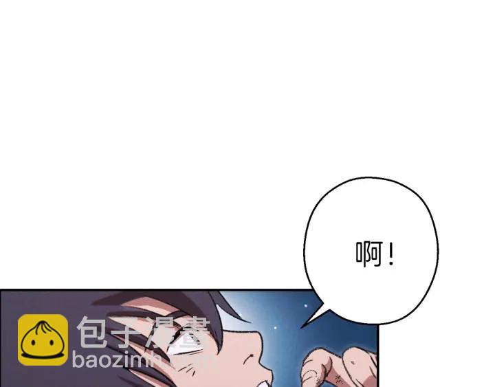 第56话 郑多温！永远的神！(1/4)-第58话