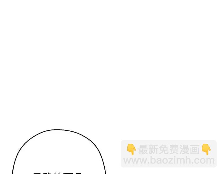 第56话 郑多温！永远的神！(1/4)-第58话