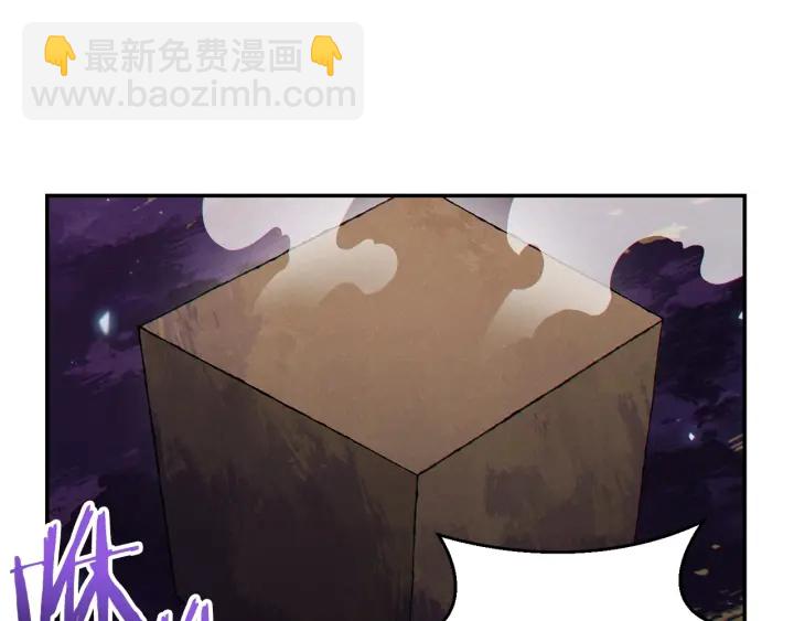 第58话 的苦，兔子知道(1/4)-第60话