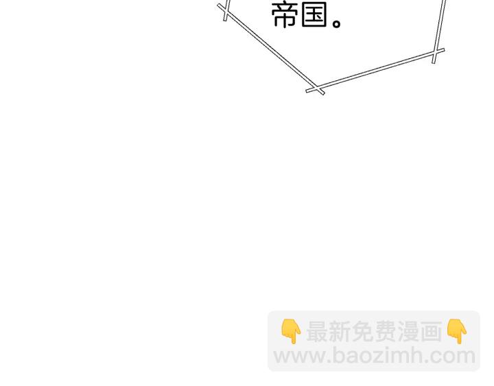 第58话 的苦，兔子知道(1/4)-第60话
