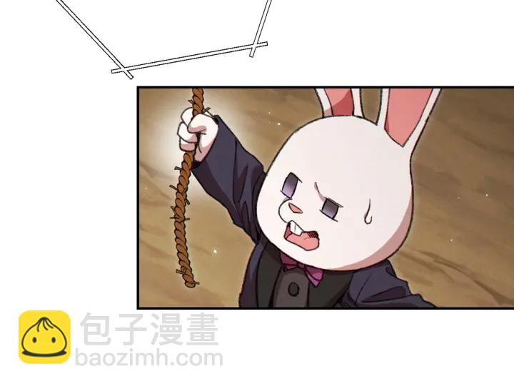 第60话 干饭主仆干饭魂！(1/4)-第62话