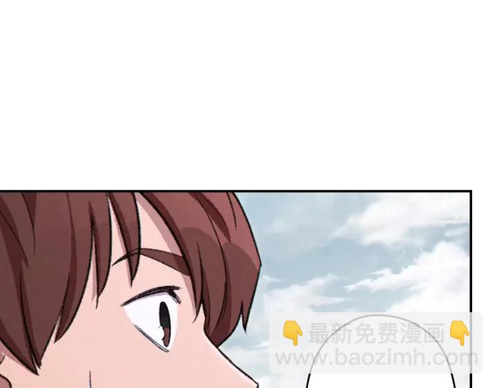 第63话 急冻地带！(1/4)-第66话