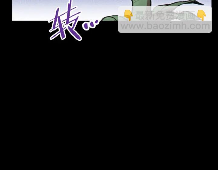 第63话 急冻地带！(1/4)-第66话