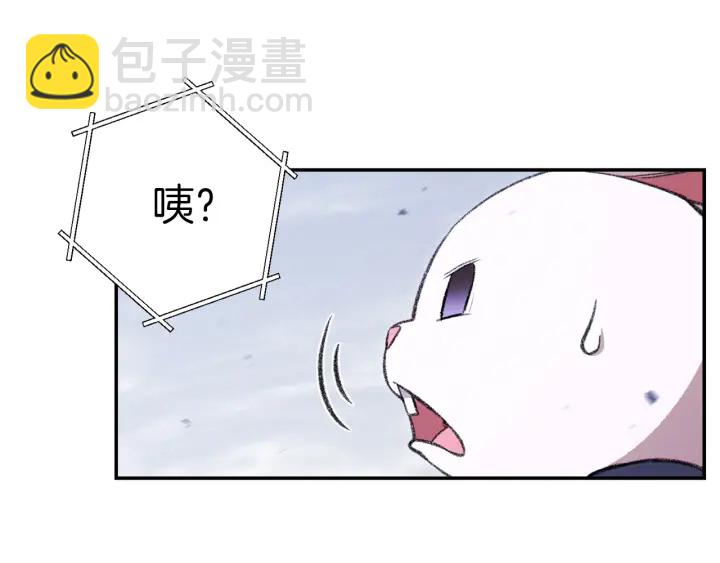 第63话 急冻地带！(1/4)-第66话