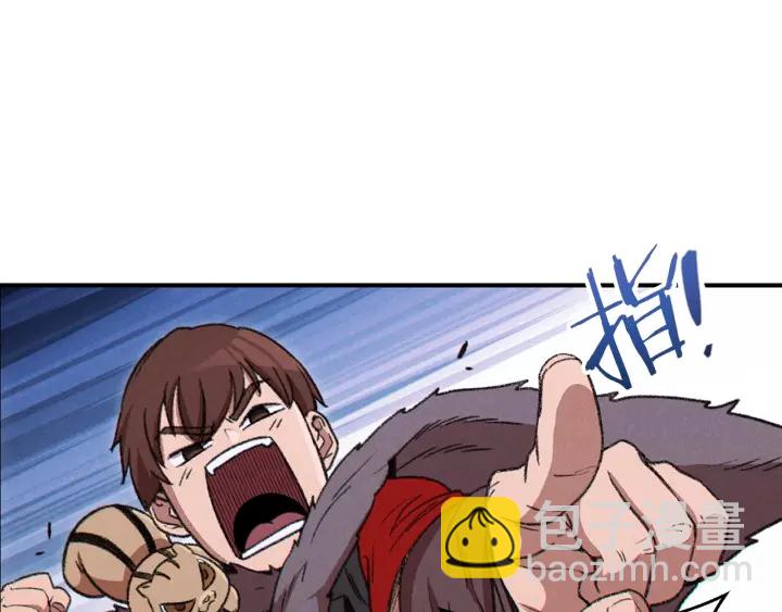 第65话 挂批之战！(1/4)-第68话