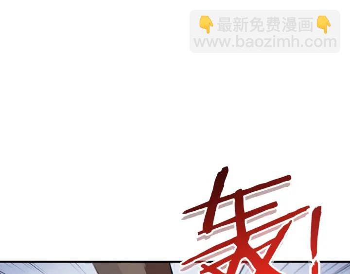 第65话 挂批之战！(1/4)-第68话