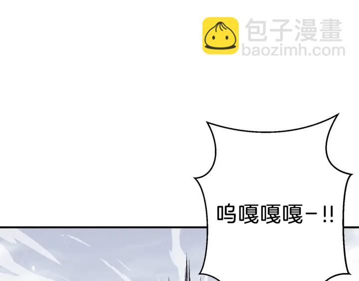 第65话 挂批之战！(1/4)-第68话