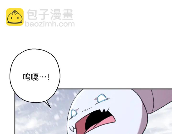 第65话 挂批之战！(1/4)-第68话