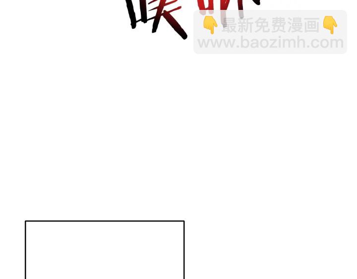 第65话 挂批之战！(1/4)-第68话